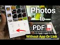 image to pdf kaise banaye | how to create pdf file from photos | jpg to pdf in samsung mobile