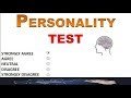 PERSONALITY ASSESSMENT TEST | URDU - HINDI | ISSB-CSS-IB-ISI-PMS-,NTS-PPSC-SPSC-KPPSC-BPSC-FPSC-MOD