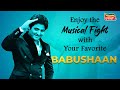 Musical Fight With Babushan | Odia Movie | Babushan Movies | Streaming On Tarang Plus