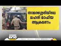 താമരശ്ശേരി ലഹരി മാഫിയ ആക്രമണം: രണ്ട് പ്രതികൾ കൂടി പിടിയിൽ