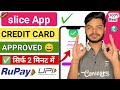 Slice Rupay Credit Card Apply | Upto 3% Cashback Credit card | How to Apply Slice Super Credit Card