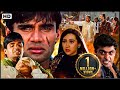 तेरी हर सांस के पीछे मौत बनकर खड़ा हूं मैं! | Sunil Shetty | Super Duper Hit | Hindi Action Movie