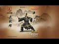 Tai Chi for Beginners: 7-Minute Morning Routine #taichi #viral #viralvideo