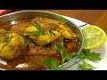 वाम मास्याची कालवण/भाजी रेसिपी । वाम फिश करी | Vam Fish Curry | Eel Curry Recipe [Ujjwala's Kitchen]