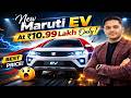 Maruti e VITARA ₹10.99 Lakh BaaS Explained | 5-Year Cost Breakdown | 543KM Range EV Truth Revealed!