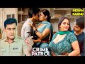 2026 का एक ऐसा Crime जिसे देख कर रूह काँप जाएगी | Crime Patrol Dastak | Crime Patrol 2026 New Ep
