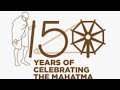 Mahatma Gandhi's 150th Birth Anniversary celebrations at Parramata