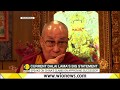 In snub to China, Dalai Lama says his successor may be from India