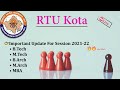 Live🛑 :  RTU New Update for Session 2021-22 | RTU Kota