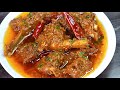 बावर्ची जैसा देगी मटन स्टू मेरी अम्मी के हाथ का Muslim Shadiyon Wala Degi Stew | Mutton Stew Recipe