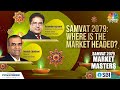Samvat 2079: Where Is The Market Headed? Manish Chokhani \u0026 Raamdeo Agrawal Exclusive