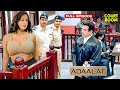 20 साल बाद खुला केस #kdpathak कैसे दिलाएंगे इंसाफ?| Adaalat | Justice | Courtroom | New Episode 2025