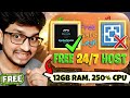 How To Make Free Minecraft Server 24x7 | Free 24/7 Minecraft Hosting❤️