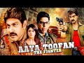 Aaya Toofan: The Fighter (2011) | Jagapathi Babu, Vimala Raman | Hindi Dubbed Action Thriller  Movie