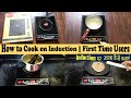 How to use Induction first time | Pigeon Favourite IC 1800 W Induction