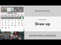 Draw up (Phrasal Verb) January 7th