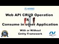ASP.NET Web API Tutorials | Web Api in ASP.NET | ASP.NET Web API CRUD Operations in Hindi