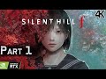 SILENT HILL f Walkthrough Gameplay [Part 1]