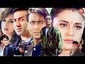 अजय देवगन, सनी देओल \u0026 प्रीति जिंटा की धमाकेदार एक्शन मूवी Ajay Devgan, Sunny Deol Vs Preity Zinta