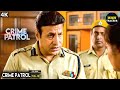 #rajasthan Crime | Crime Patrol | Crime Show 2025 | New Episode 2025 | Real Crime | Nayi Kahaniya