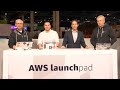 AWS re:Invent 2019 Launchpad | What's New in Databases