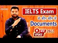 What is IELTS Exam With Full Information? – [Hindi] – Raman IELTS