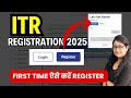 How to Register on Income Tax efiling Income Tax Registration 2025 | ITR e-Filing Kaise Shuru Kare?