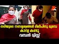 നടിയുടെ നഗ്നദൃശ്യങ്ങള്‍ ദിലീപിനു മുമ്പേ കാവ്യ കണ്ടുവമ്പന്‍ ട്വിസ്റ്റ്‌#Dileep#Actor