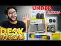 I Tested 5 Desktop/Laptop Speakers Under 1000/-