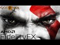 RPCS3 v0.0.17-12610 AMD FIDELITYFX GOD OF WAR 3