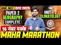 UGC NET Dec 2025 | UGC NET Geography Climatology In One Marathon Class By Swapnil Sir
