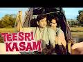 Teesri Kasam (तीसरी क़सम) 1966 | Raj Kapoor, Waheeda Rehman (Full Movie)