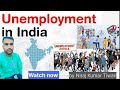 India IT Sector Crisis 2026 | Why Tech Jobs Are Disappearing? | Unemployment Truth