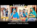 Tai Sweety's comedy🤣 #viral #haryanvicomedy #haryana #trending || iamjogi || Sweety Tai
