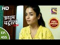 Crime Patrol Satark Season 2 - Ep 455 - Full Episode - 12th July, 2021
