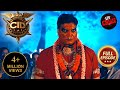 Daya बना जंगल वालों का रक्षक | CID | New Season | 15 Jan 2026