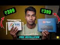 Jio Fiber🛜 vs BSNL Fiber - ₹399 Plan Compare \u0026 Installation Process | FREE 60 DAY 🤩