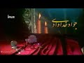 سریال آیینه Nostalgic series