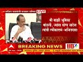 Ajit Pawar : मला काय चपलेनं मारतील? बघिन की एकएकाला..अजित पवारांचा मिश्किल अंदाज