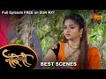Nandini - Best Scene | 23 June 2022 | Full Ep FREE on SUN NXT | Sun Marathi Serial