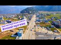बेगनासको नमुना सडक;पोखरा महानगरको गौरबको आयोजना || Begnas Taal || lake Road | Pokhara City