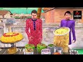 Masala Moongfali Peanut Chaat Wala Street Food Comedy Video Hindi Kahaniya Moral Stories Hindi Story