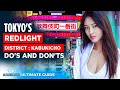 Tokyo's Redlight District Kabukicho What to Do and What to Avoid