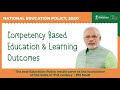 Competency based Education \u0026 Learning Outcomes
