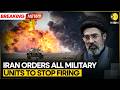 US-Iran War: Iran Orders All Units to Halt Fire After Trump’s Two-Week Truce | WION Breaking
