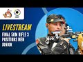 Livestream - 50m Rifle 3 Positions Men Junior Final -ISSF Junior World Cup Rifle/Pistol/Shotgun Suhl