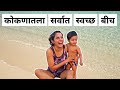 Konkan Village Food
