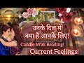 CANDLE WAX READING❤️KYA HAI UNKI TRUE DEEPEST FEELINGS AAPKE LIYE❤️CURRENT FEELINGS   @555tarot ​