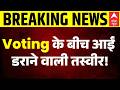 Bengal Elections Phase 2 Voting: The truth behind the tape on EVMs? BJP makes serious allegations...