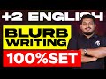 Plus Two English Onam Exam | Blurb Writing | Important Question | Eduport
